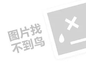 e代驾裁员 创始人杨家军自述:我经历了过山车般的疯狂